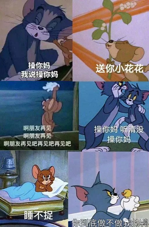 致敬《猫和老鼠》:年少只道是欢乐,再看已是画中人!