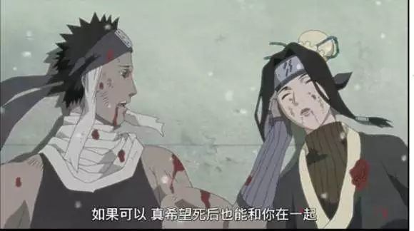 洞箫演奏火影催泪曲目《sadness and sorrow》