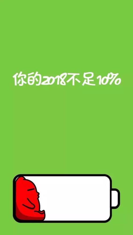 『小仙女壁纸』9月10日抖音火爆壁纸丨绿只是一种颜色