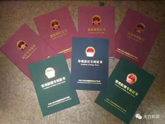 "反导英雄"发明戒烟产品被烟草局查处,未等到最终判决