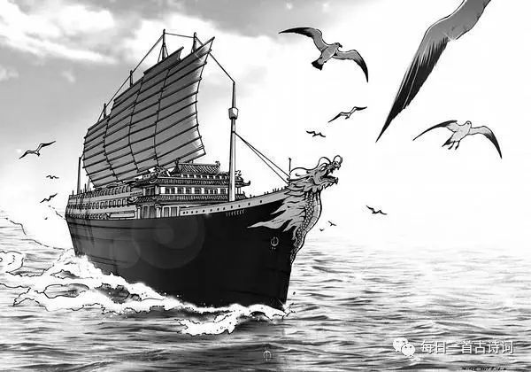 长风破浪会有时，直挂云帆济沧海