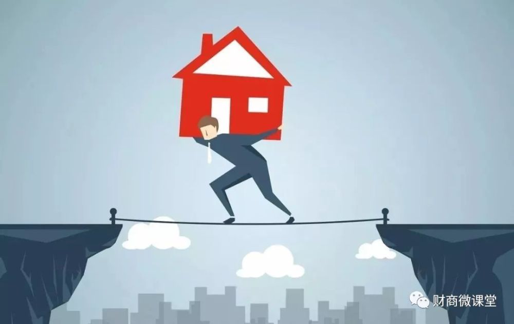 房贷84万,贷款30年,房贷利息72万。选择到底是