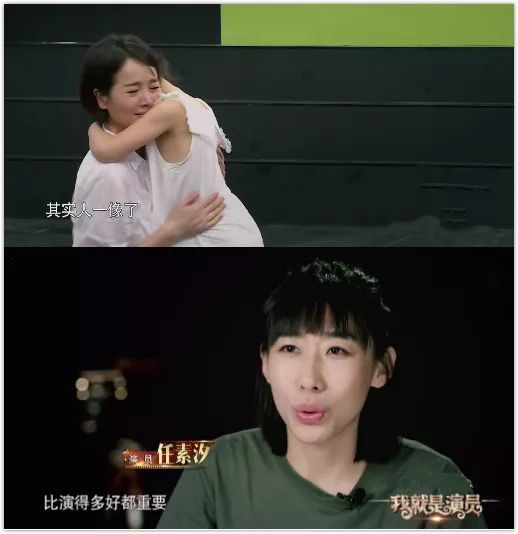 李兰迪演技被夸得天花乱坠，大型捧杀现场让人细思极恐