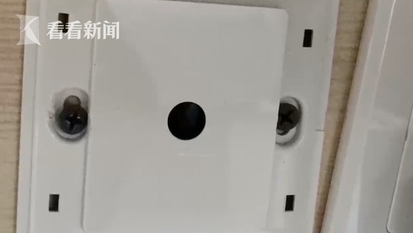 
防监听探测器酒店暗藏摄像头顾客要求道歉 经理 :难道要跪下?