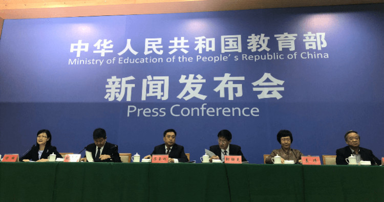 教育部:未来公办园占50%，限制过度逐利，不限制民办教育发展