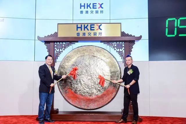 母婴电商宝宝树正式在港交所挂牌上市