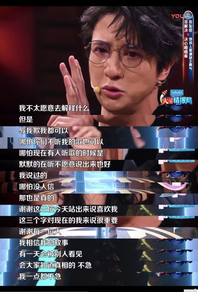 薛之谦李小璐陈羽凡:出轨吸毒天团出道只因猪