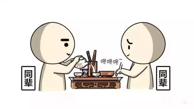 叩指礼到底是叩?片名婚礼视频图片