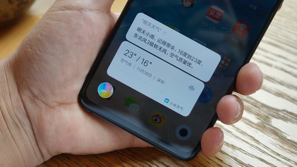 小米MIX3与荣耀Magic2对比评测:旗舰PK真旗