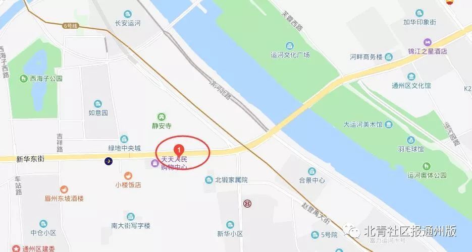 北京通州区杨庄街道人口_南杨庄小学