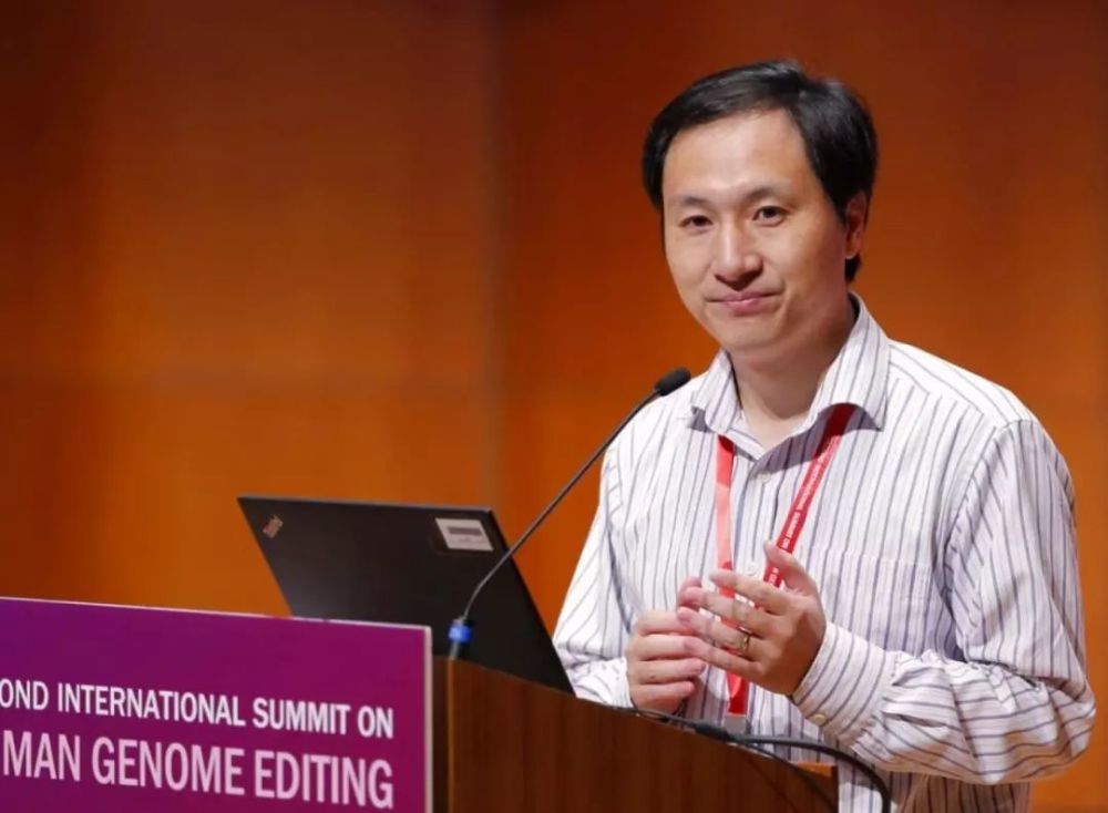 还有一怀孕案例!贺建奎称其处于早期阶段