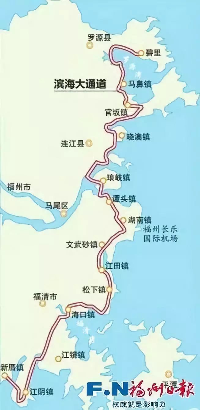福清滨海大通道5段建成通车!这几个镇街以后出行太方便了!