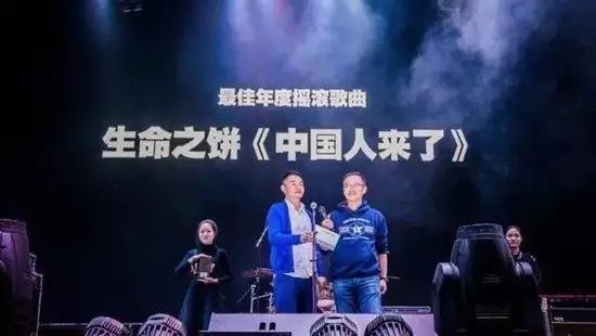 生命之饼：自寻死路的最后一个朋克