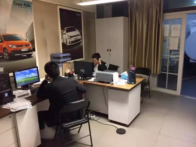 4s店客服,销售,售后工作人员的那些小心酸