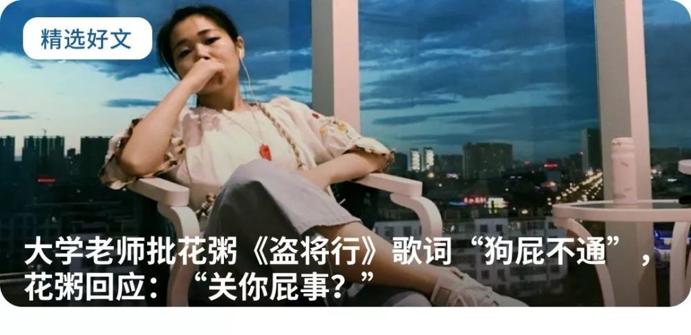 李志,20岁退学,30岁烧光实体专辑,40岁还在维权