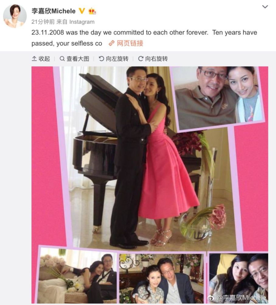 李嘉欣吃了什么防腐剂?我们依然记得所有芳华最美好的模样