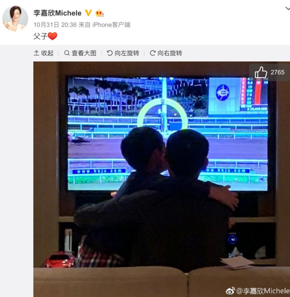 李嘉欣吃了什么防腐剂?我们依然记得所有芳华最美好的模样