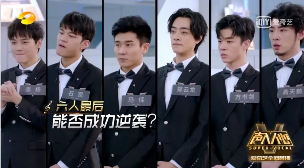 《声入人心》离“美声”到底有多远？