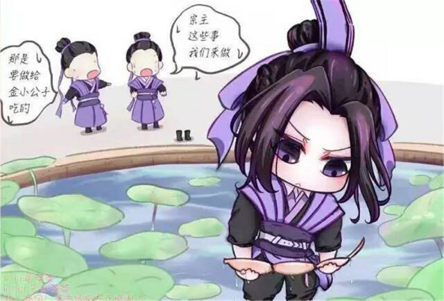 魔道祖师:团宠金凌过生日,江澄亲自下厨,羡羡最宠溺!
