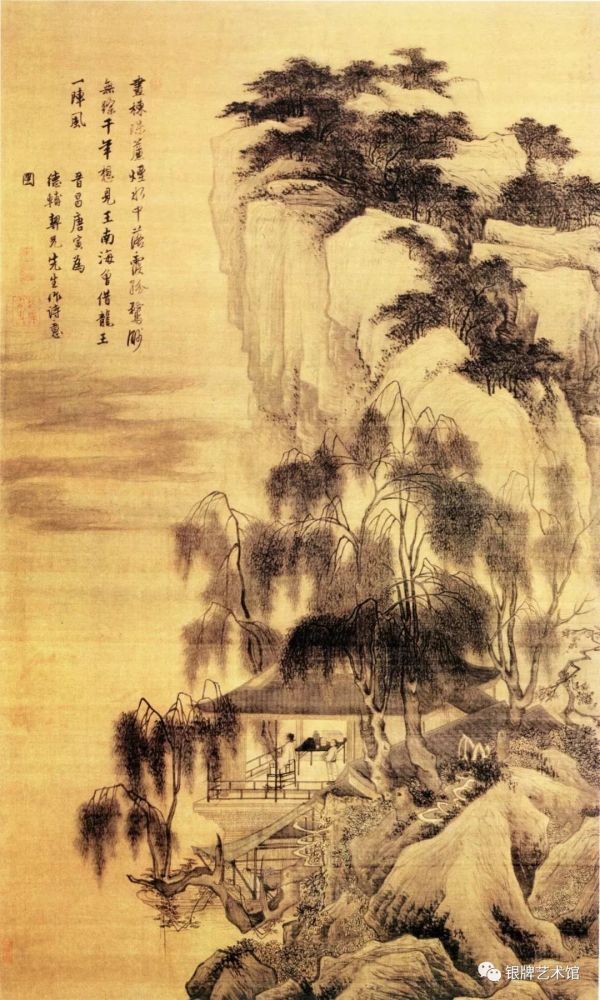落霞孤鹜图唐寅明中国名画鉴赏语音讲解二百四十五
