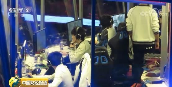 上海率先实行电竞运动员注册制 王者荣耀等落