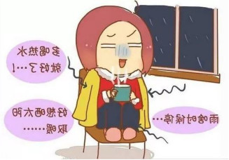 湖南人冬天怎么取暖? 这里有中央空调或地暖主