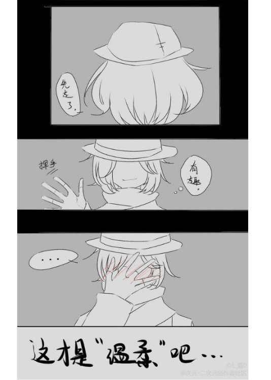 第五人格:只要用心都能看见的表演,裘克:这就是温柔吗?