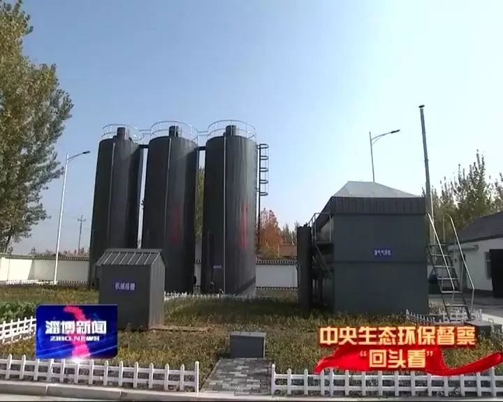 桓台县马桥镇经济总量(2)