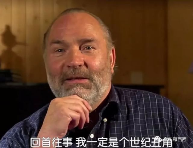 1986年,法庭宣判:布尔西科和时佩璞间谍罪名成立,各判处6年监禁.