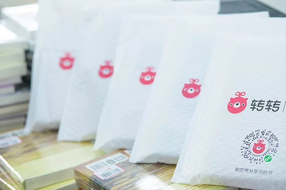 5000万人卖二手物品,二手书转转变新书,售价为