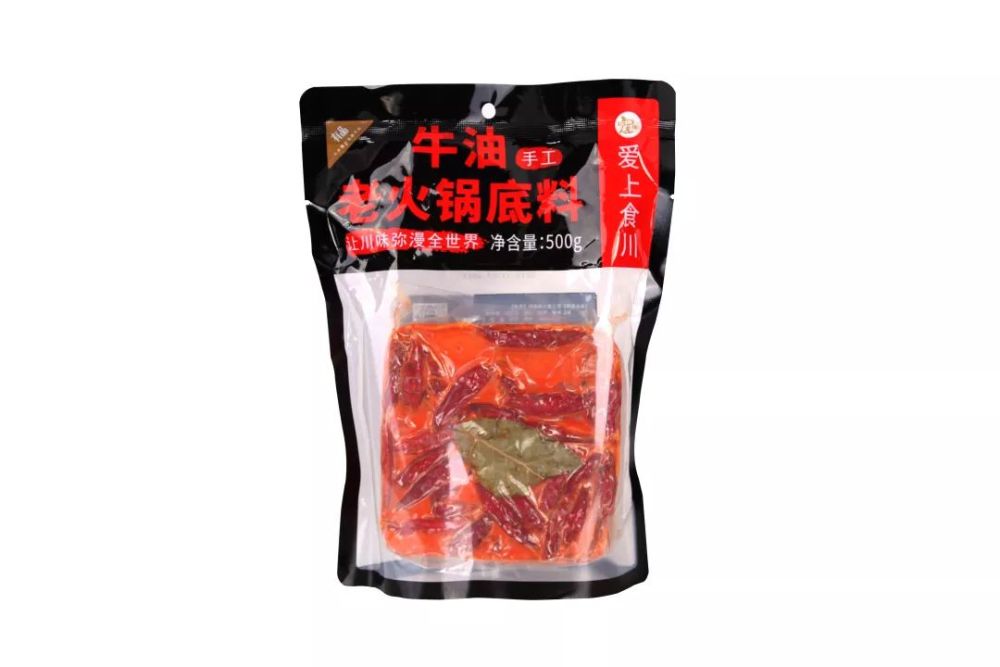 这么好的火锅底料,都让我绝了去火锅店的想法
