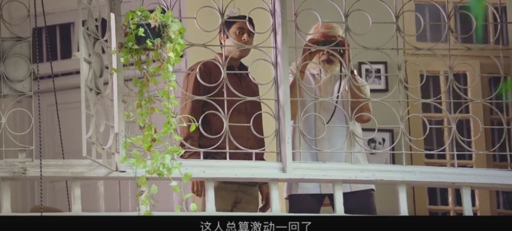 102岁老爸把75岁儿子送进养老院,请问这是什