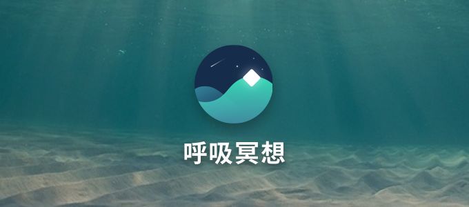 情绪迟钝者:为什么我的情绪反应特别慢?