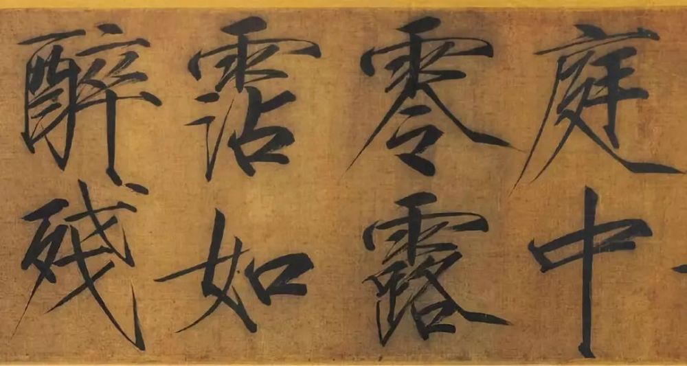 我是赵佶,不是宋徽宗