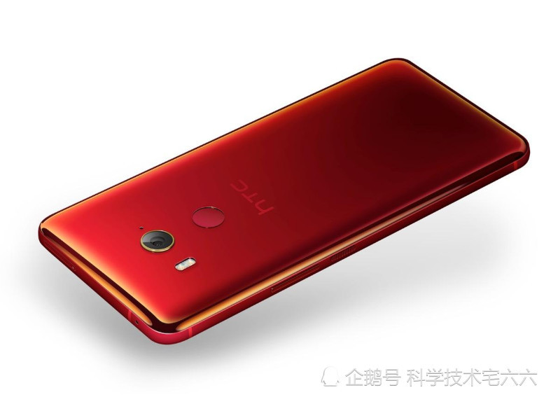 HTC为何衰落?因为这个方面远不如华为和小米