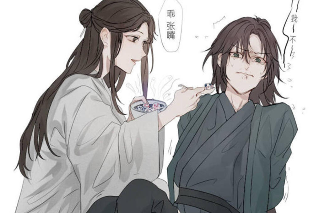 《天官赐福》众人有趣的外号,花从心有点可爱,老父亲好接地气!