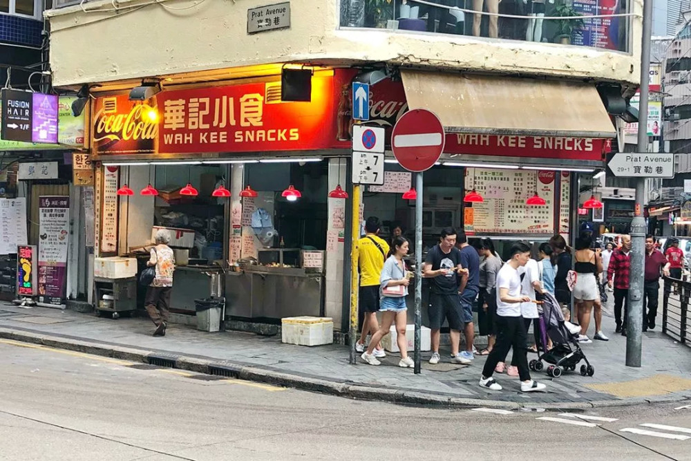 广港深高铁开通了!够吃3天2夜的香港攻略美食美食深圳机场T3图片
