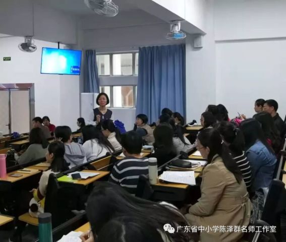 广东省中小学名师工作室主持人,聿怀初级中学历史科组长陈泽群老师作