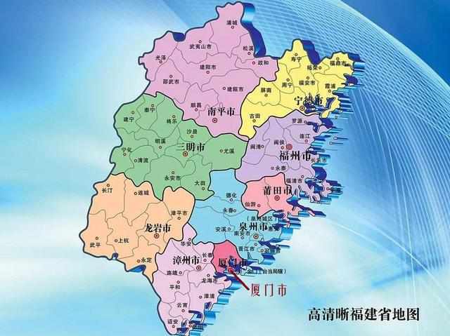 2018年厦门市经济总量_厦门市地图