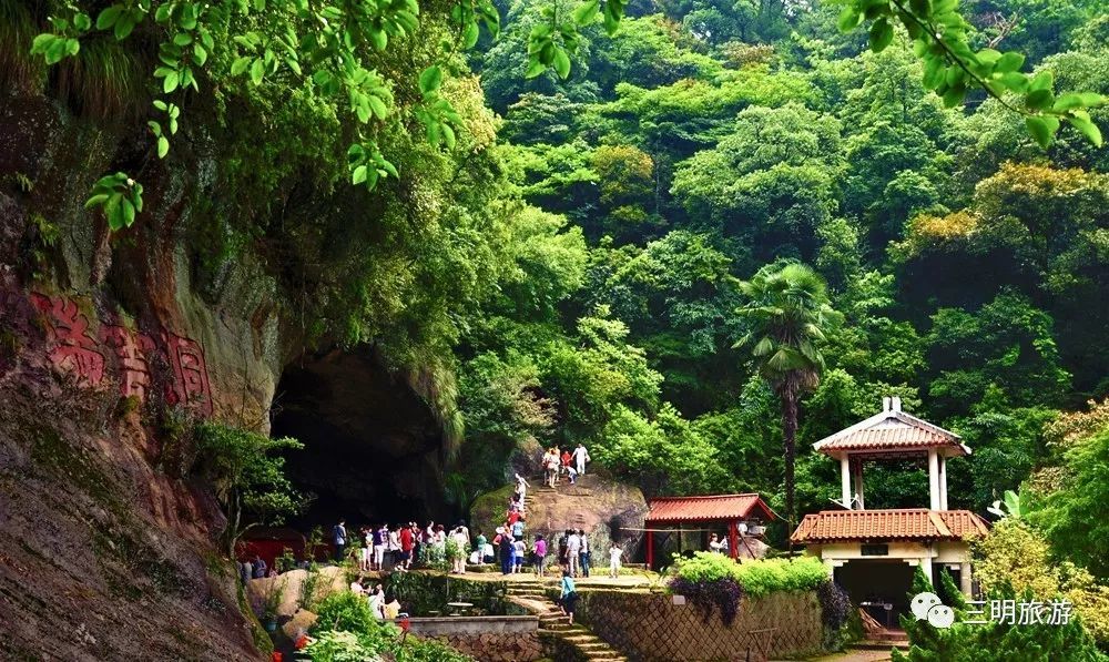 国家4a级旅游区瑞云山,是三明人最熟悉的郊野公园之一,因山中常有彩云