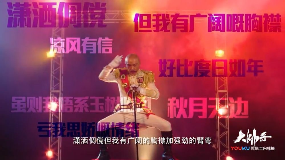 携《大帅哥》重返TVB的张卫健：我欠观众一部剧，也该还了