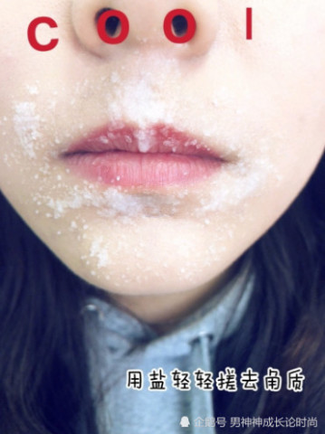 唇巧什么成语_成语故事图片(2)