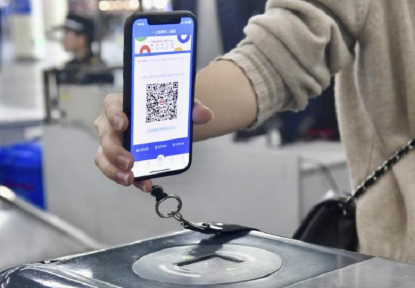 图说:使用"metro大都会"app,能在杭州和宁波地铁刷码畅行.