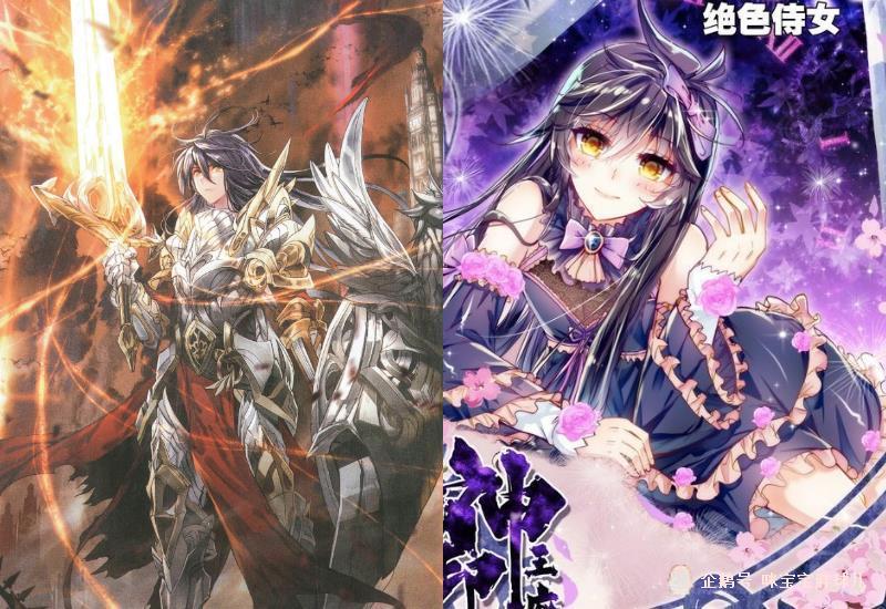 斗罗大陆:七大美男变身女装大佬,女主颜面何在,自给