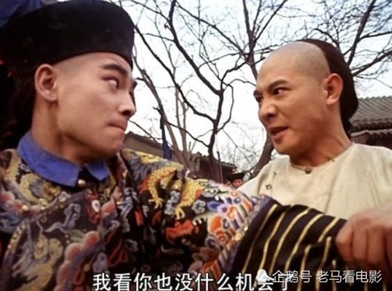 李连杰的经典，赵文卓毁了个遍，现在又拉来释小龙毁《霍元甲》？
