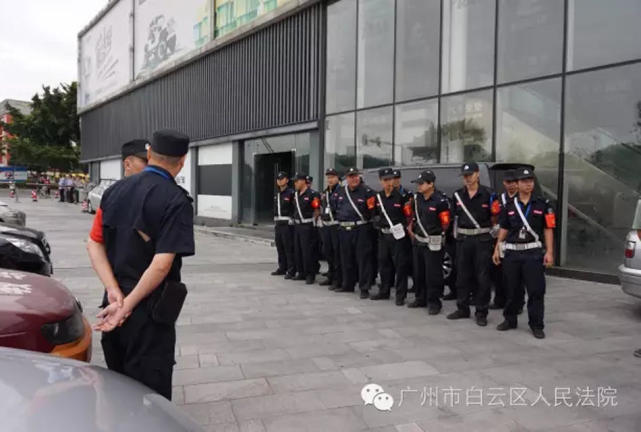 执法现场.
