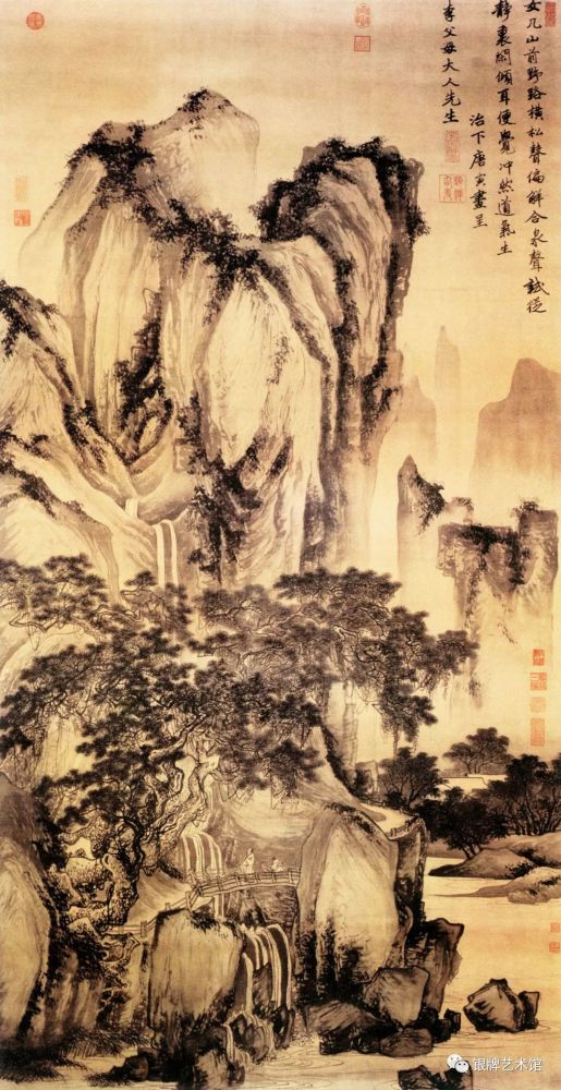 山路松声图唐寅明中国名画鉴赏语音讲解二百四十六