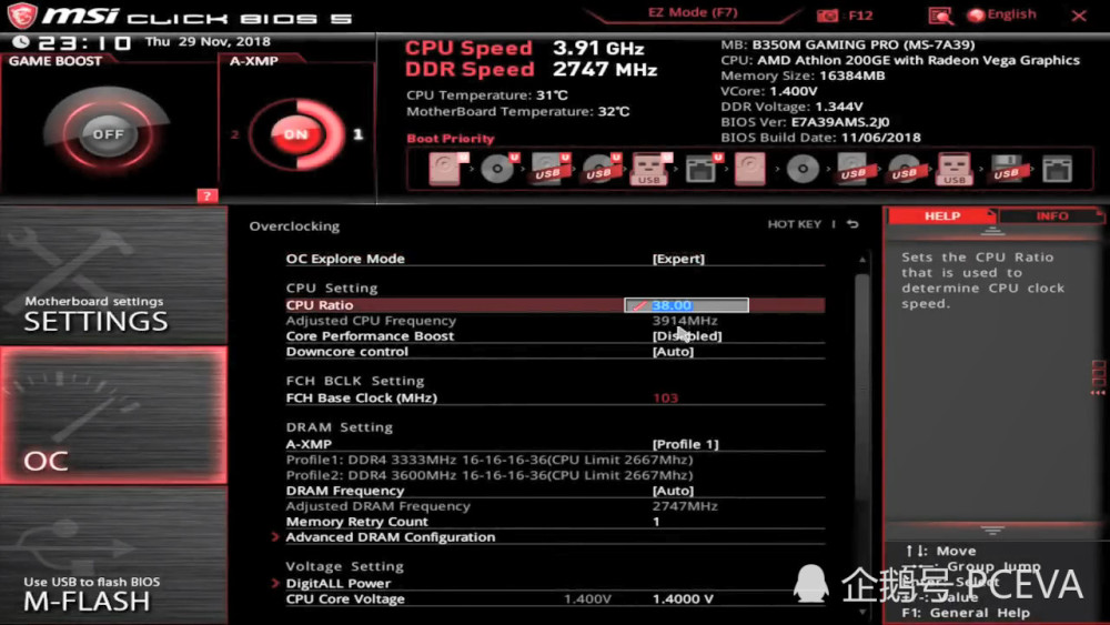 amd显卡可以升级bios吗_amd显卡bios升级_amd显卡刷bios工具
