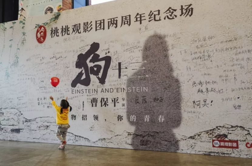 雨后春笋般的观影团，究竟对电影营销有多大作用？