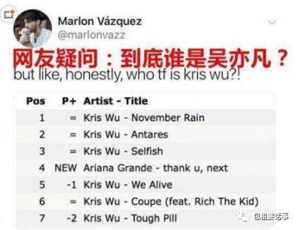 《致青春》之后再见杨子姗，她已成了人人嫌的整容脸？